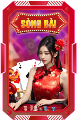 5699-songbai